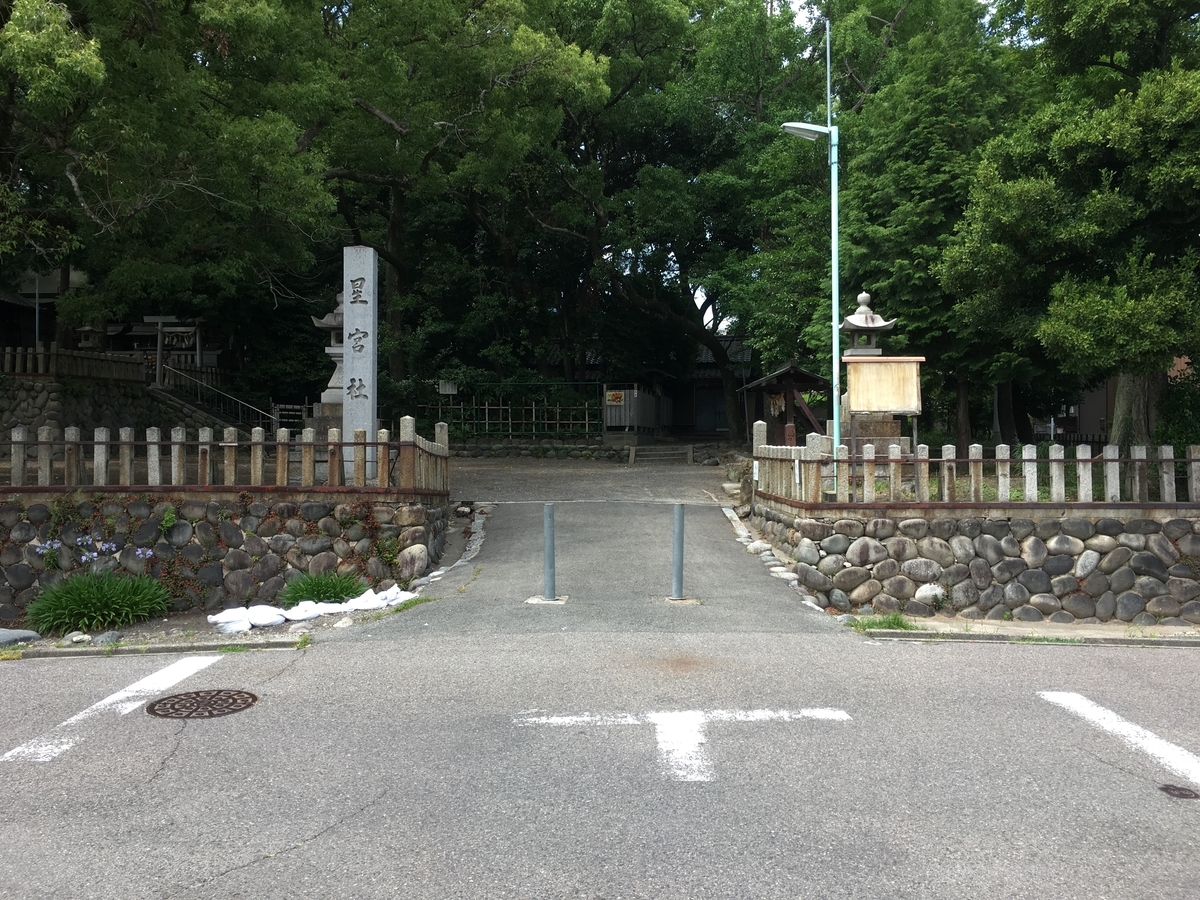 f:id:kaikityou:20190624224530j:plain