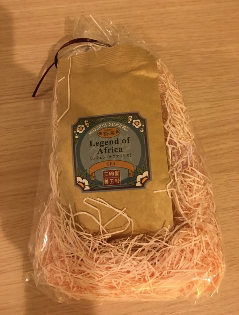 f:id:kaikityou:20190705225502j:plain