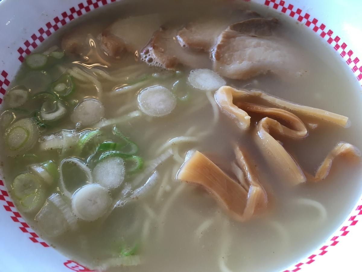 f:id:kaikityou:20190705232135j:plain