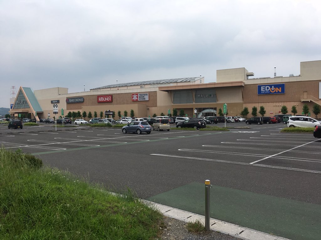 f:id:kaikityou:20190705234146j:plain