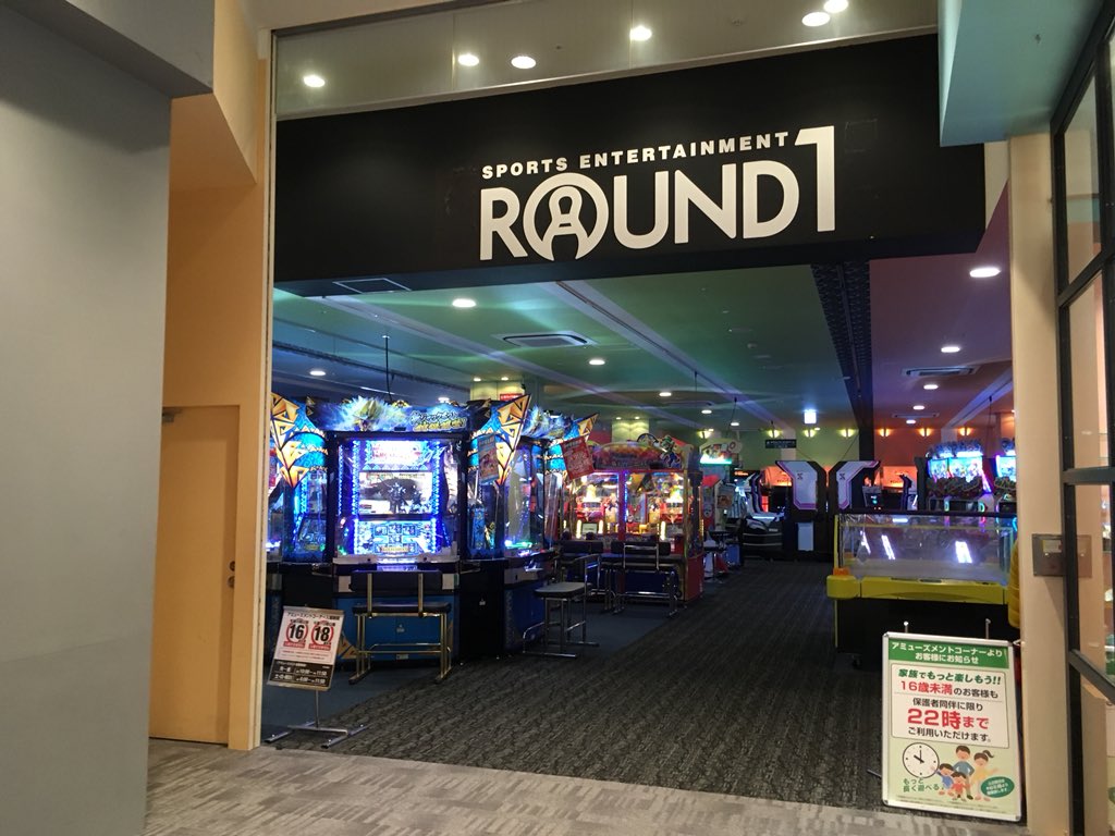 f:id:kaikityou:20190705235333j:plain