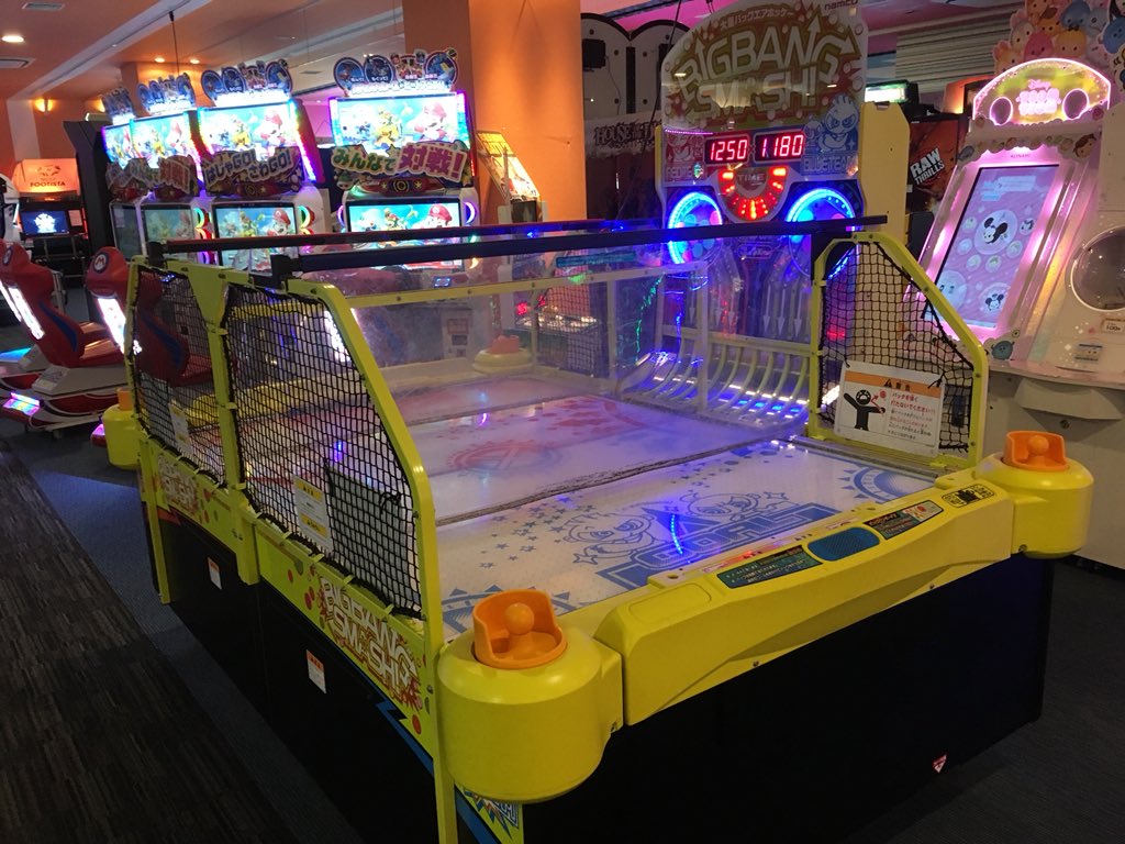 f:id:kaikityou:20190705235532j:plain