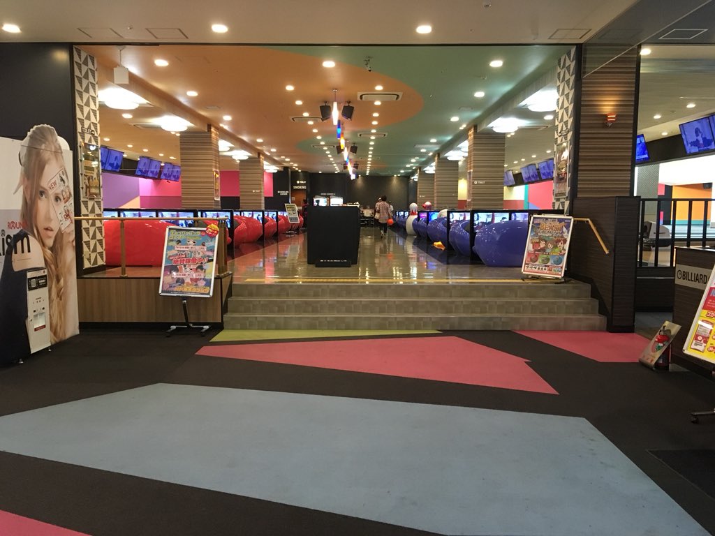 f:id:kaikityou:20190706000416j:plain