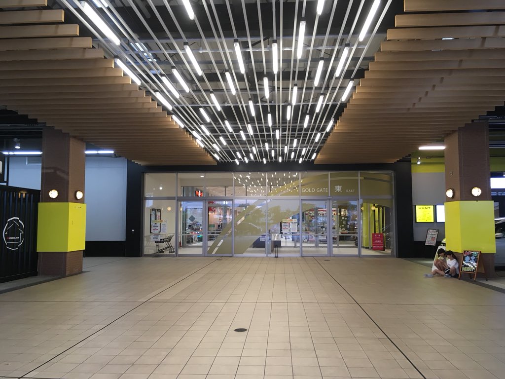 f:id:kaikityou:20190706002153j:plain