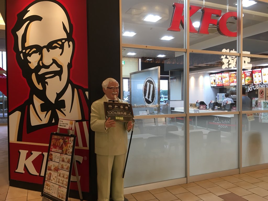 f:id:kaikityou:20190706003827j:plain