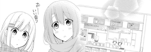 f:id:kaikityou:20190706004705p:plain