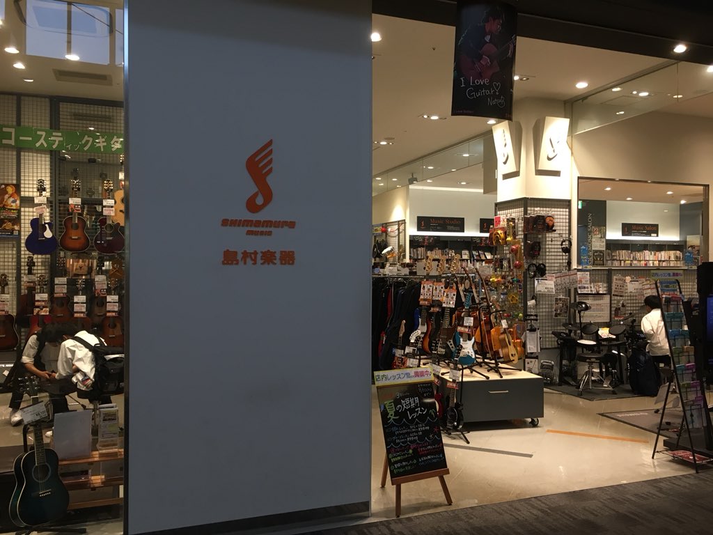 f:id:kaikityou:20190706005742j:plain