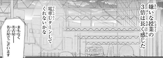 f:id:kaikityou:20190706011503p:plain