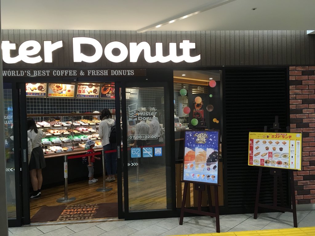 f:id:kaikityou:20190706023522j:plain