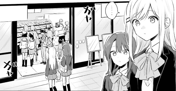 f:id:kaikityou:20190706024456p:plain