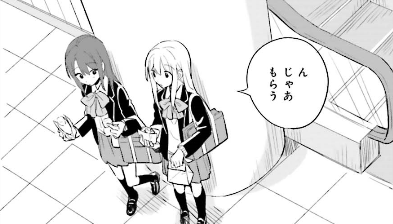 f:id:kaikityou:20190706025047p:plain