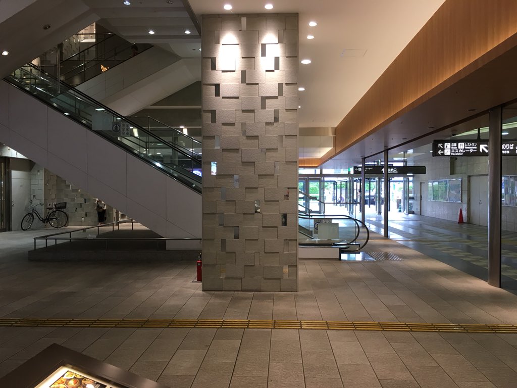 f:id:kaikityou:20190706025541j:plain