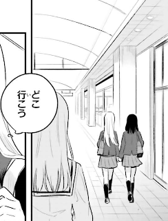 f:id:kaikityou:20190706030305p:plain