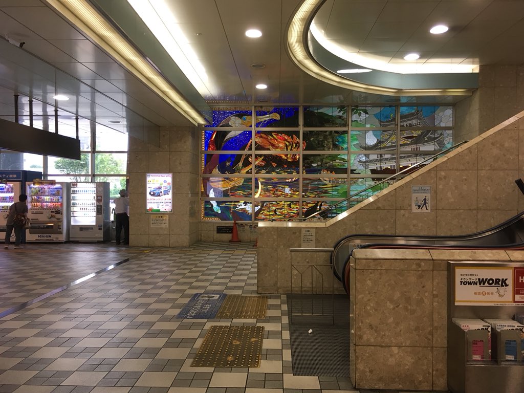 f:id:kaikityou:20190706031155j:plain