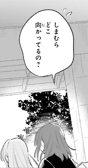 f:id:kaikityou:20190706031526p:plain