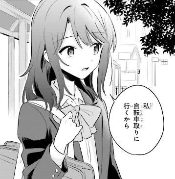 f:id:kaikityou:20190706033726p:plain