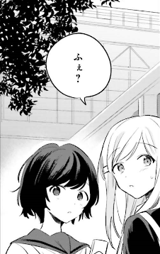 f:id:kaikityou:20190706034116p:plain