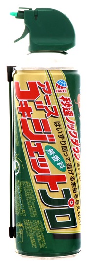 f:id:kaikityou:20200520232703j:plain