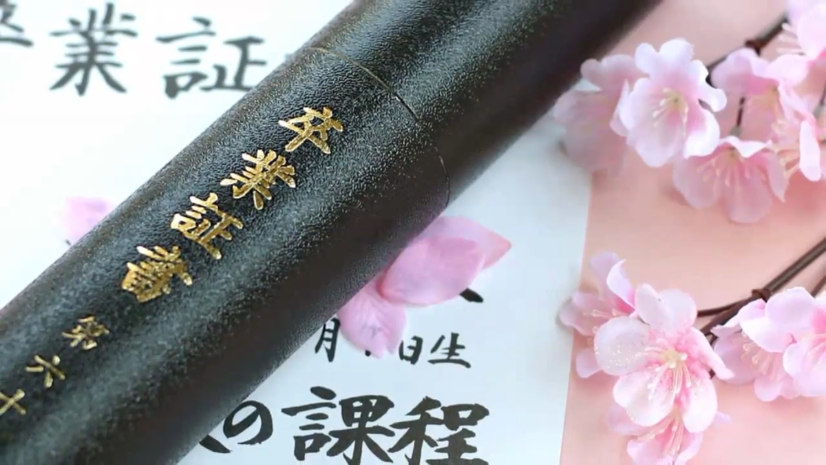 f:id:kaikityou:20220210215304p:plain