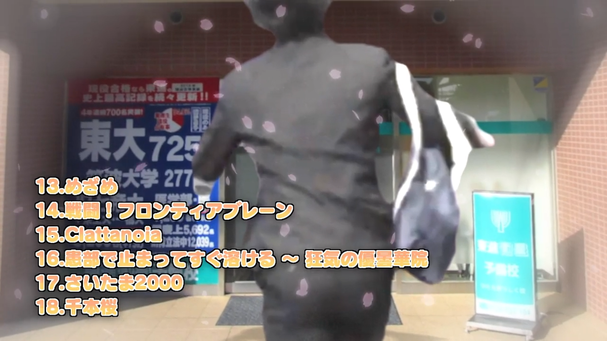 f:id:kaikityou:20220210215426p:plain