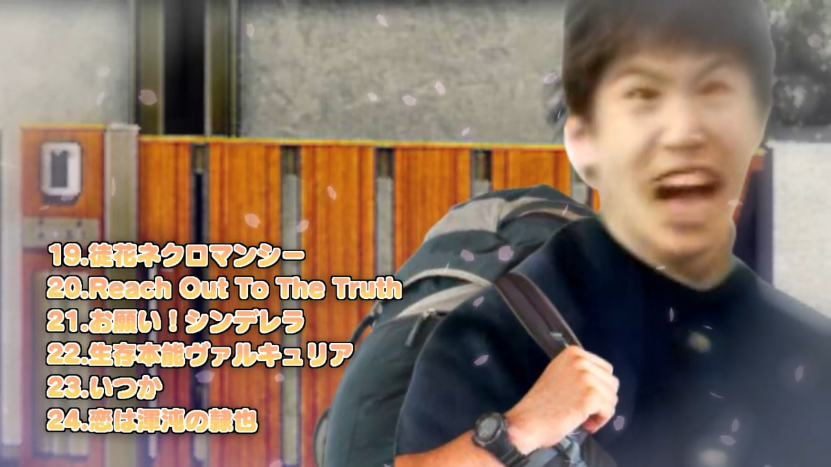 f:id:kaikityou:20220210215518p:plain