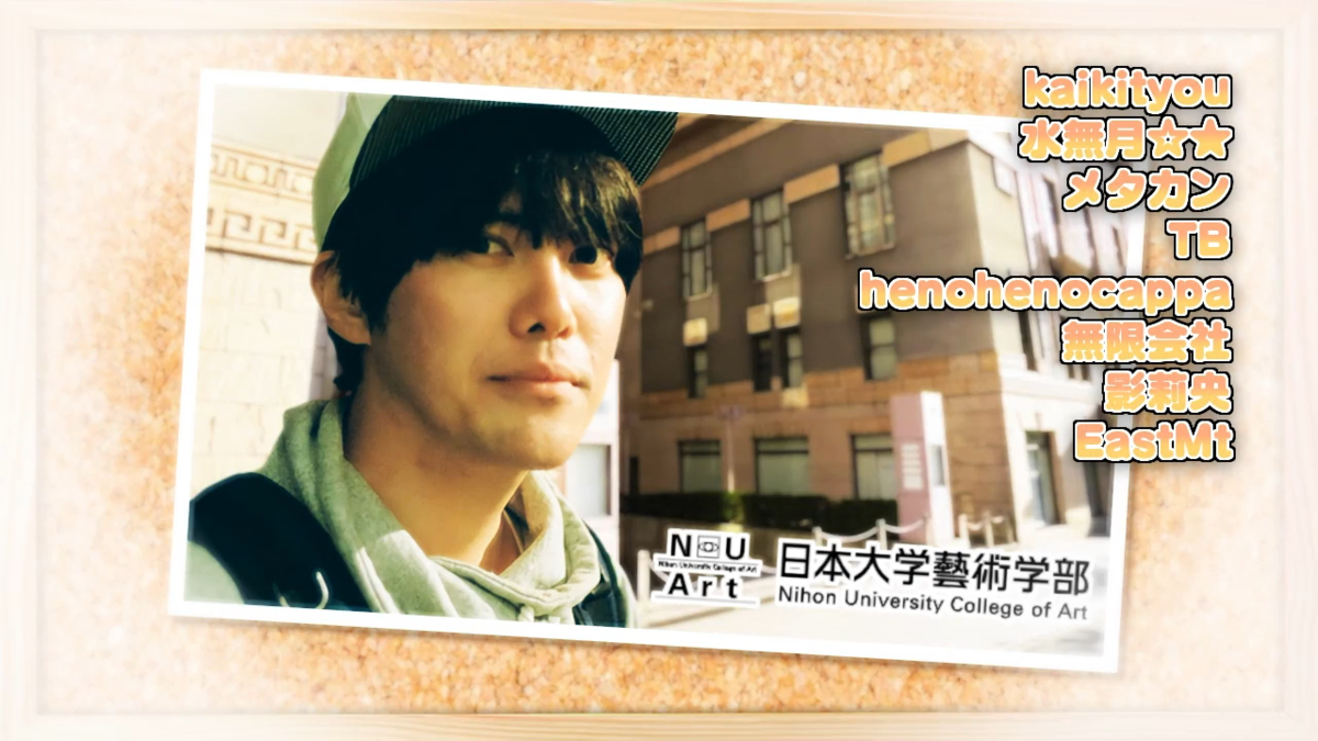 f:id:kaikityou:20220210220109p:plain