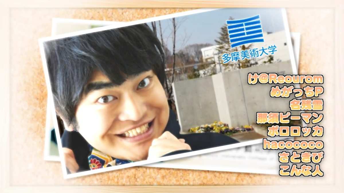 f:id:kaikityou:20220210220154p:plain