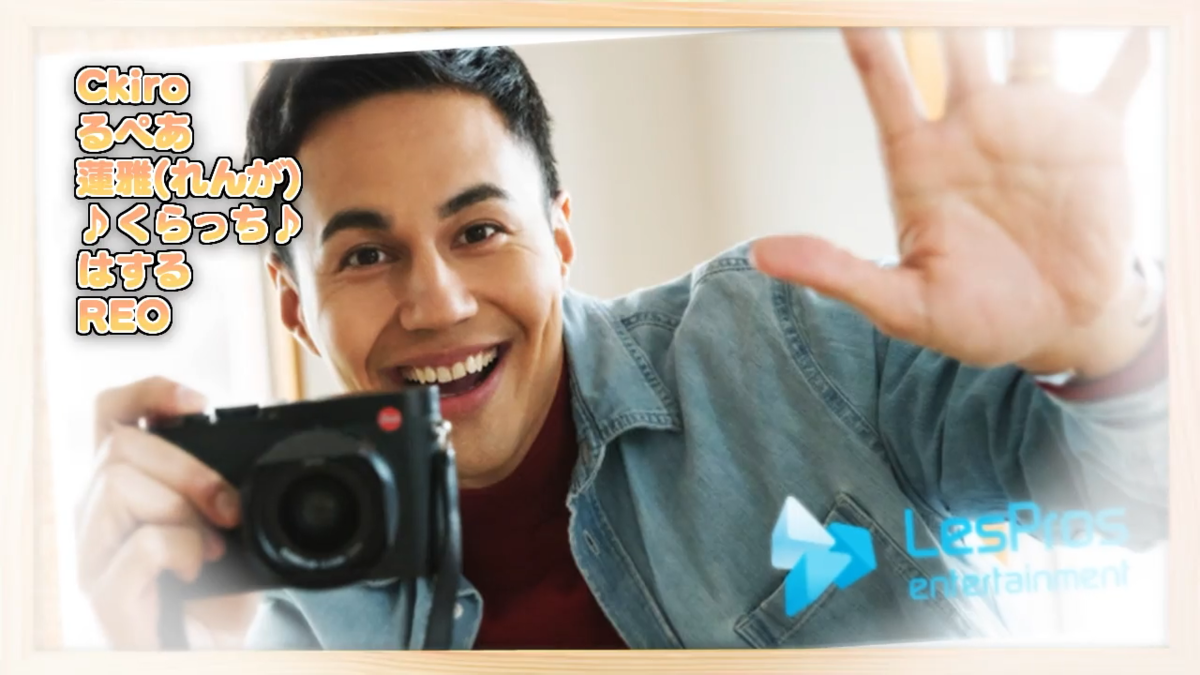 f:id:kaikityou:20220210220246p:plain