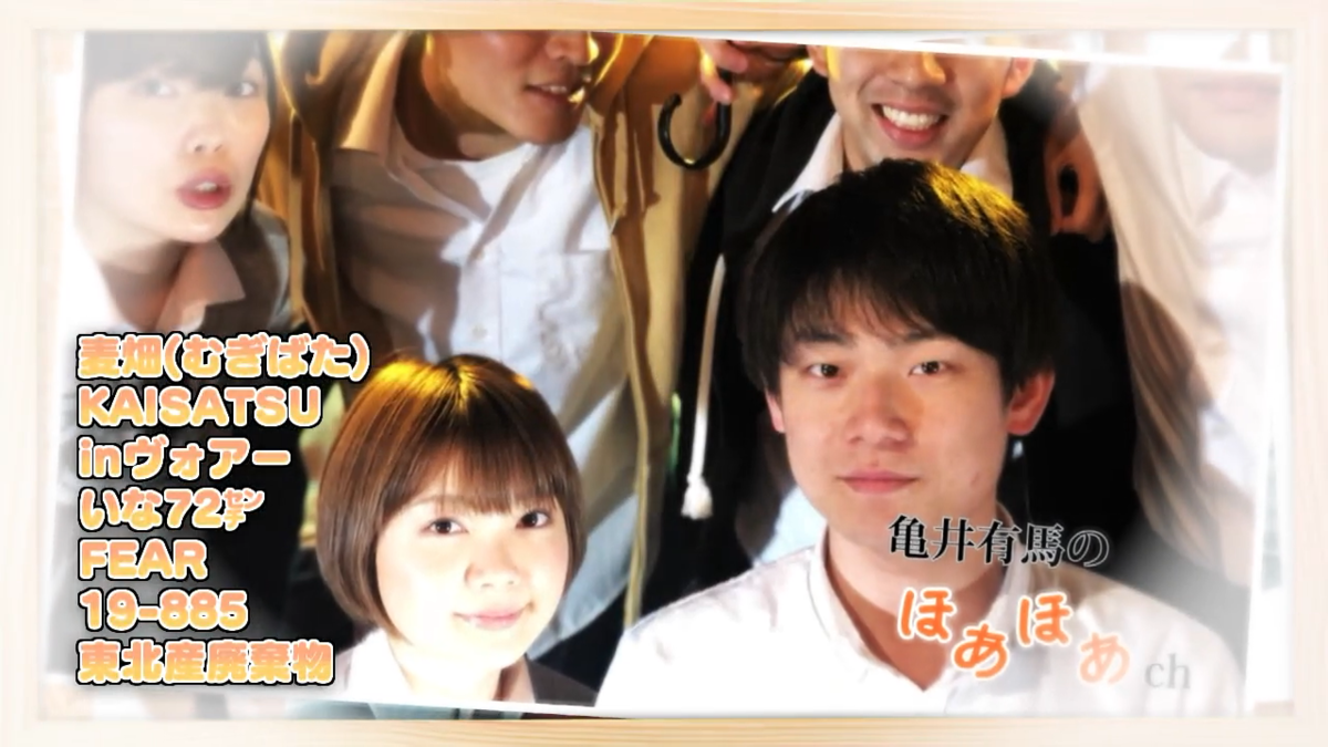 f:id:kaikityou:20220210220311p:plain