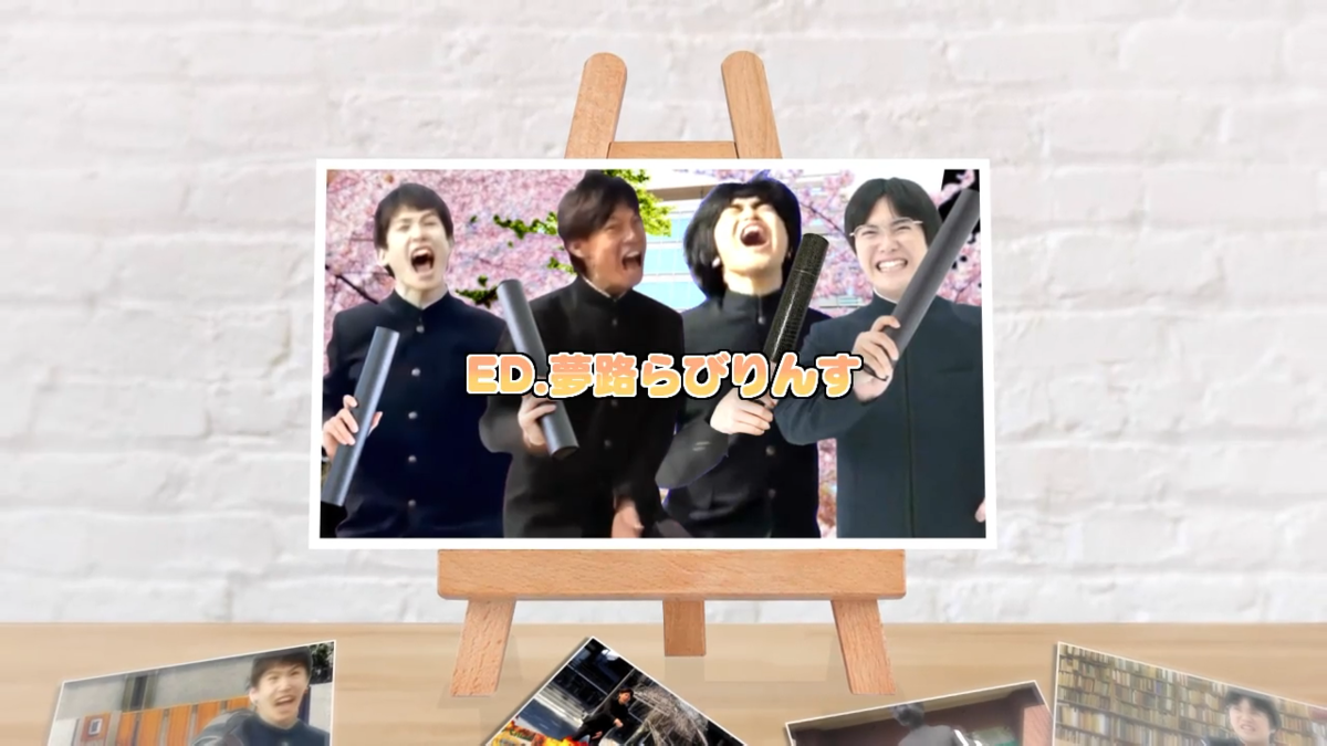 f:id:kaikityou:20220210223451p:plain