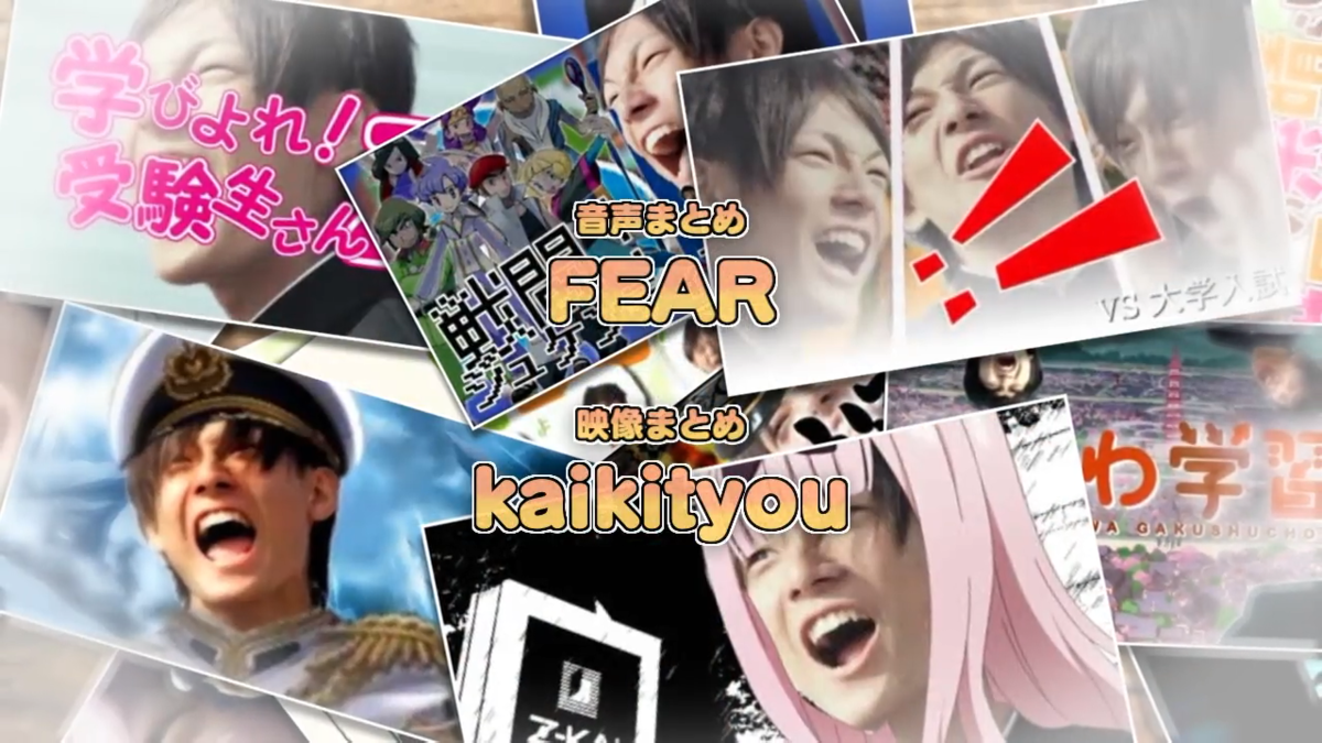 f:id:kaikityou:20220210223605p:plain