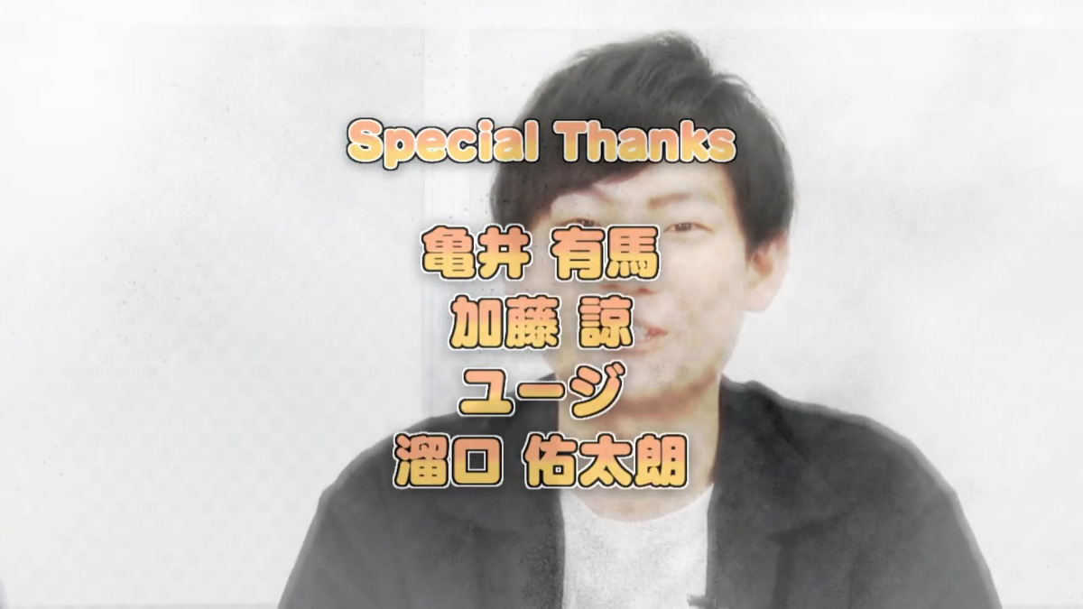 f:id:kaikityou:20220210231927p:plain