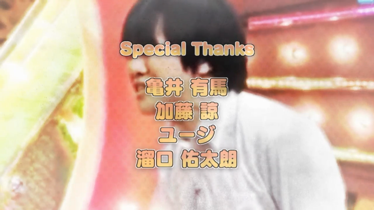 f:id:kaikityou:20220210231939p:plain