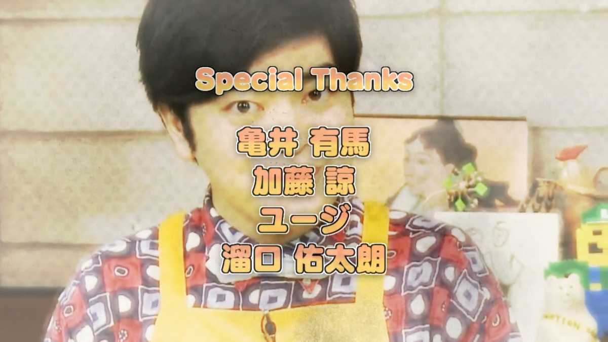 f:id:kaikityou:20220210232014p:plain