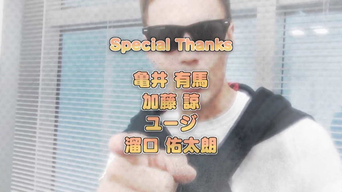 f:id:kaikityou:20220210232053p:plain