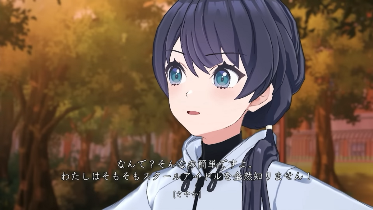 夕霧綴理 4点 Tragic Drops 夕霧 綴理 情報 | リンクラギャラリー