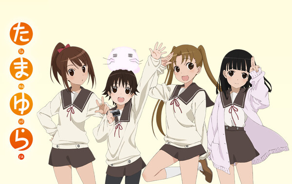 f:id:kaikotatsuyaga:20150705172632j:plain f:id:kaikotatsuyaga:20150705172632j:plain