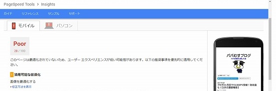 f:id:kailua020:20170611114344j:plain f:id:kailua020:20170611114344j:plain