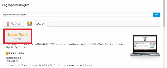 f:id:kailua020:20170611185436j:plain f:id:kailua020:20170611185436j:plain