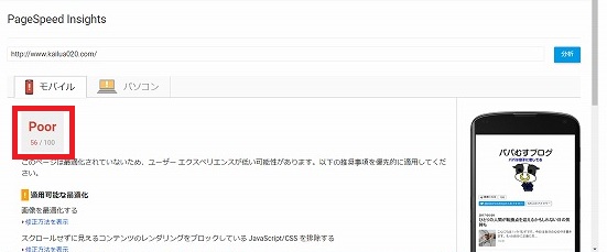 f:id:kailua020:20170611185502j:plain f:id:kailua020:20170611185502j:plain