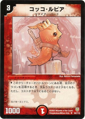 f:id:kaimon:20151101225917j:image f:id:kaimon:20151101225917j:image