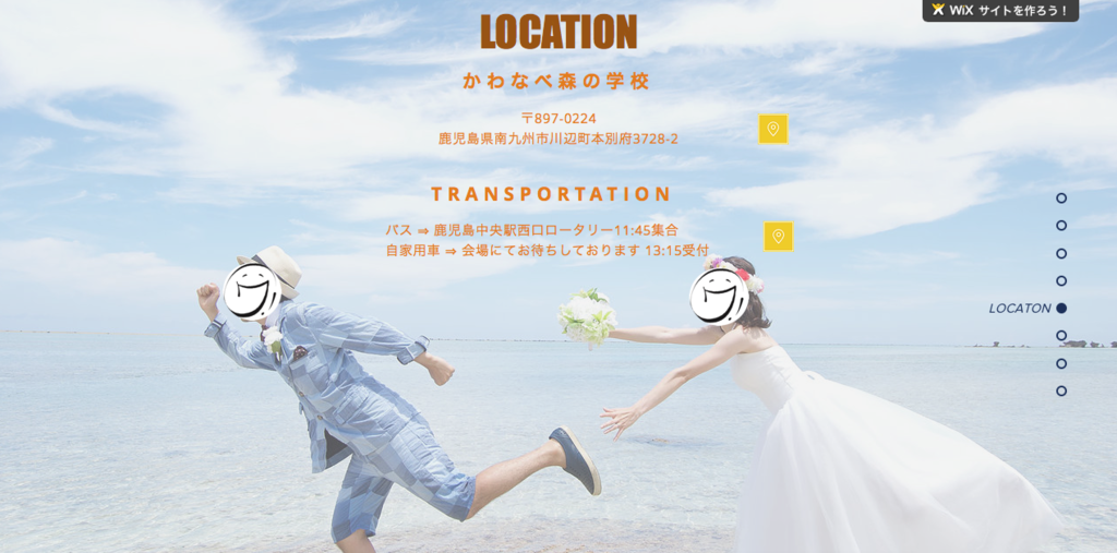 f:id:kaimon315:20170130235404p:plain f:id:kaimon315:20170130235404p:plain