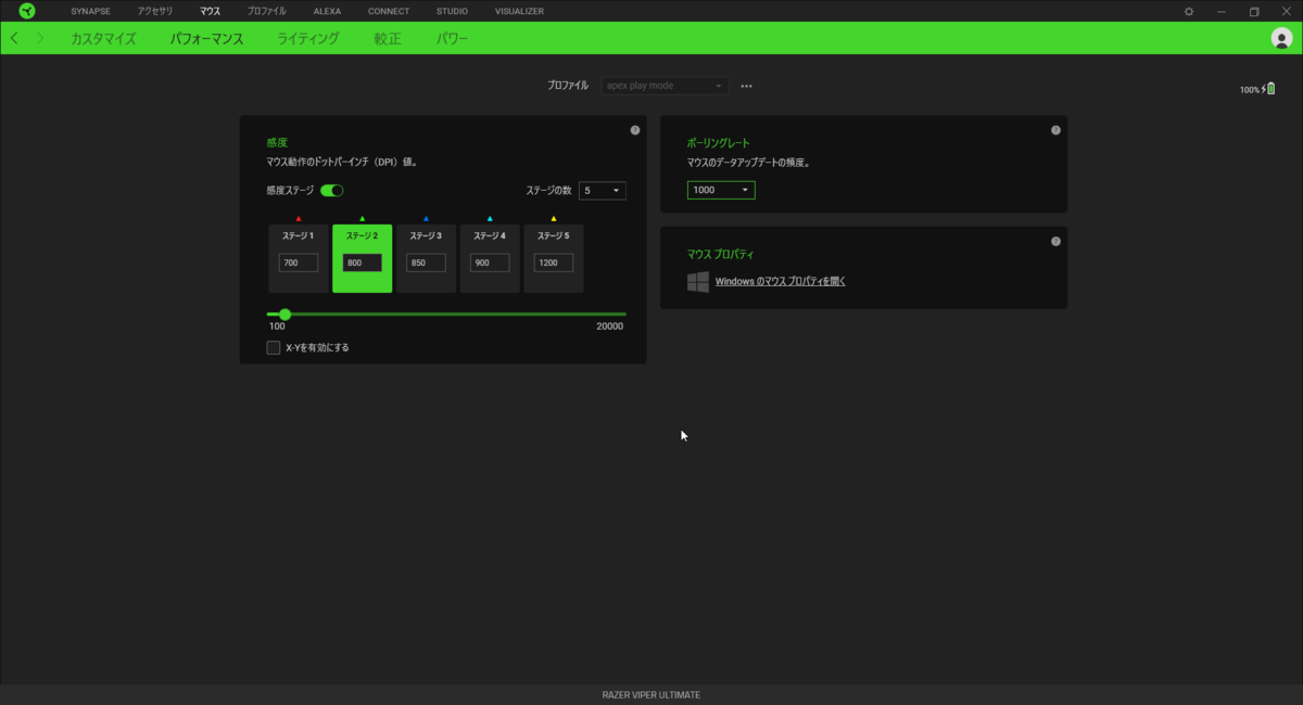 f:id:kaimono-danshi:20210418152045p:plain