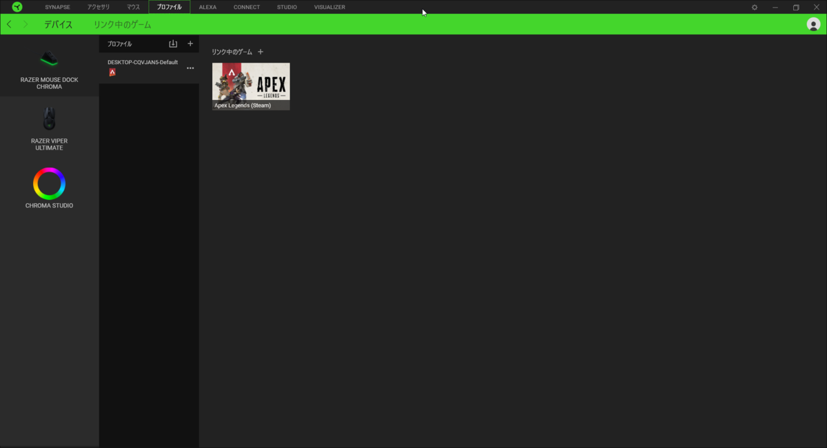 f:id:kaimono-danshi:20210418170616p:plain