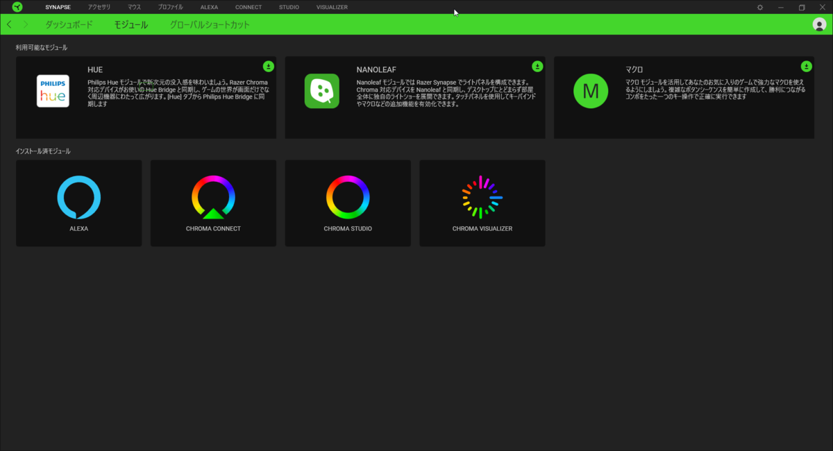 f:id:kaimono-danshi:20210418171650p:plain