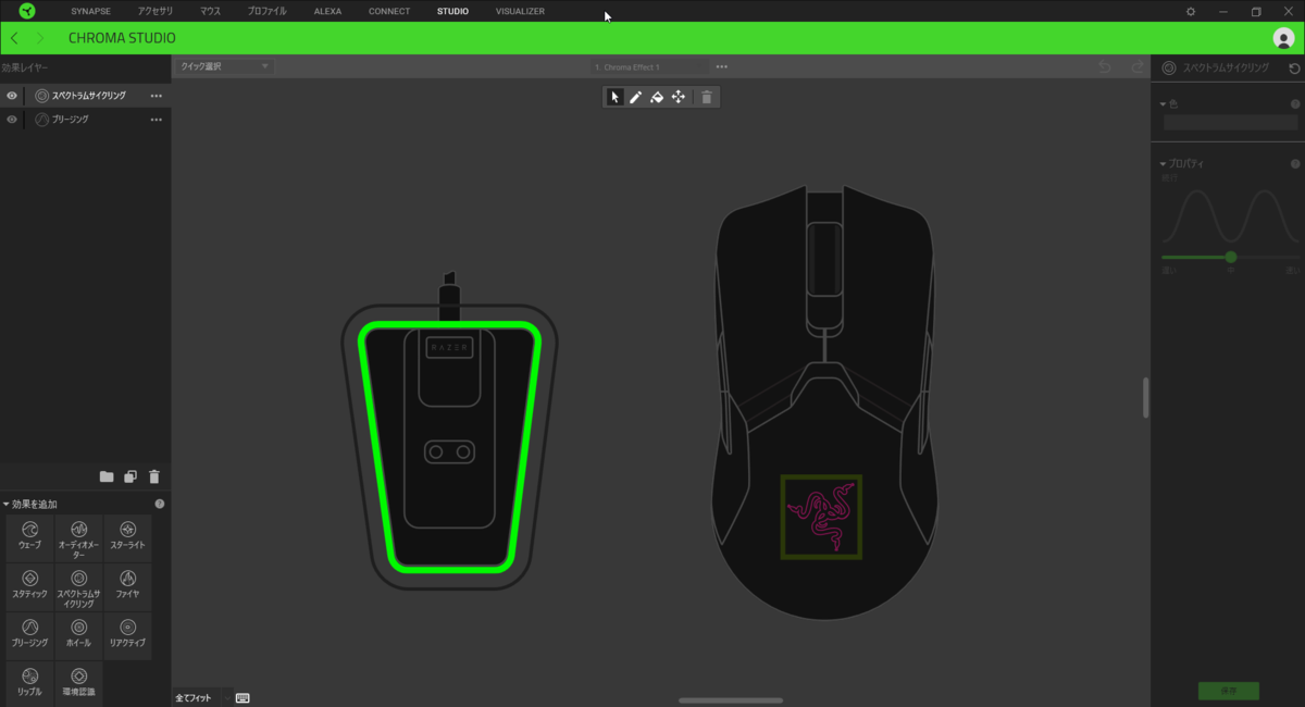 f:id:kaimono-danshi:20210418173632p:plain