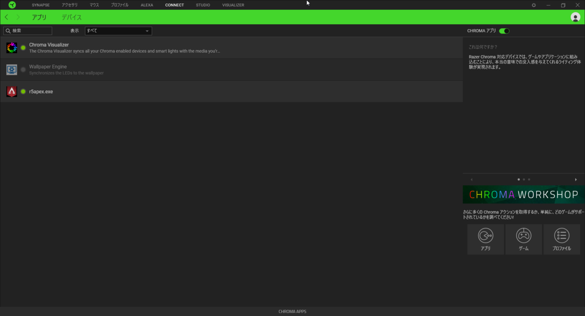 f:id:kaimono-danshi:20210418181732p:plain