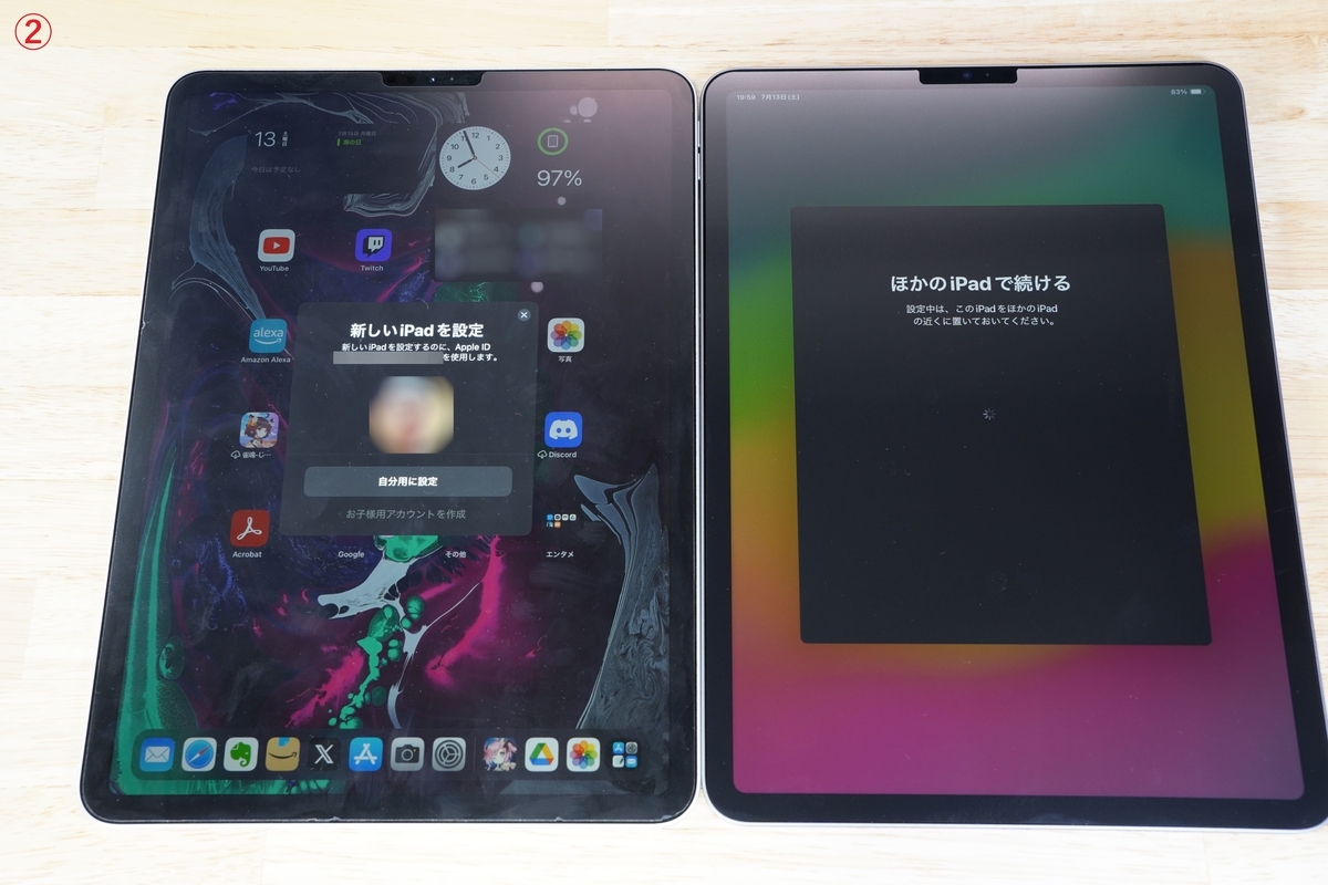 必見❗️iPad Pro 11インチ 第4世代 128GB Wi-Fi ［M2］ 【公式通販】