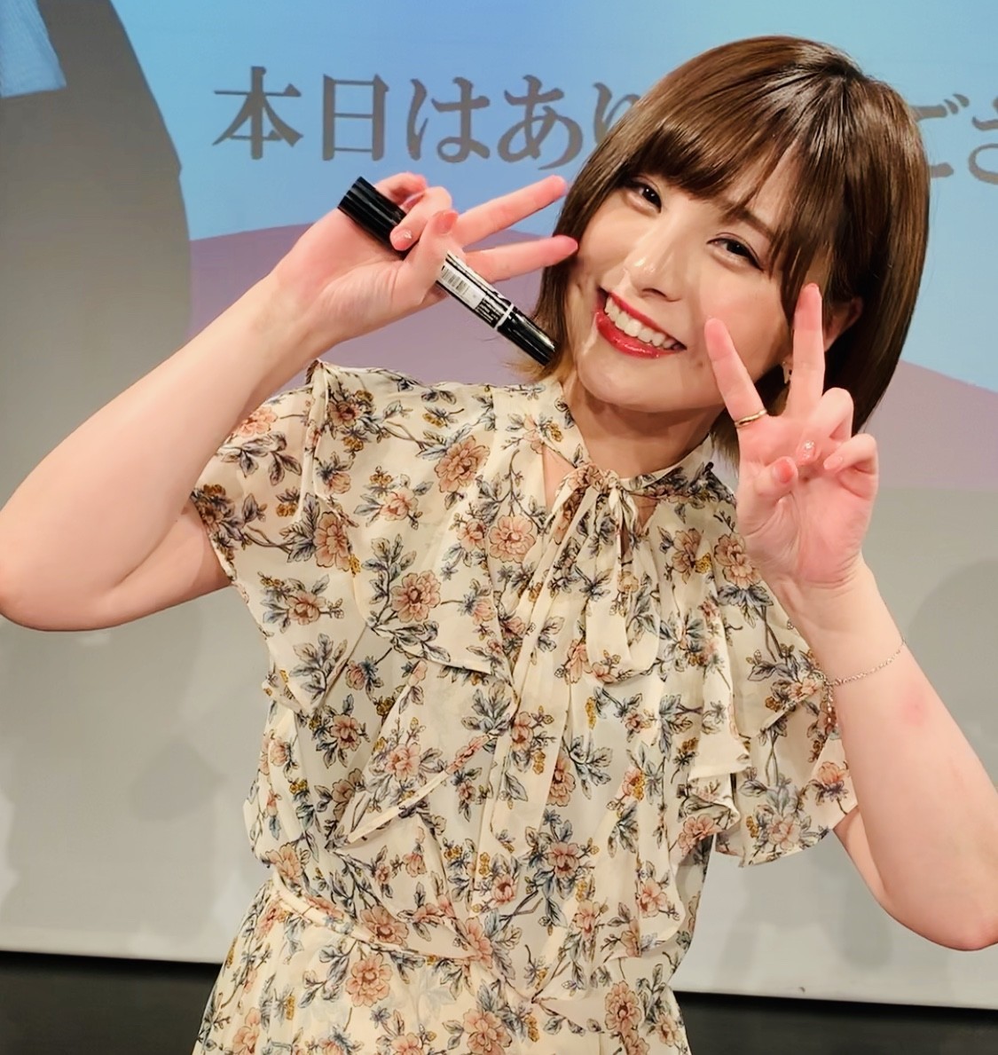 f:id:kaimu29:20190602203834j:plain