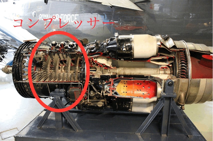 f:id:kain-aerospace:20210105122306j:plain